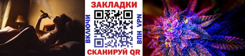 Что такое Лосино-Петровский СОЛЬ Гашиш Каннабис Метамфетамин Cocaine