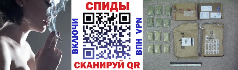 Бутират вода  даркнет формула  Лосино-Петровский 