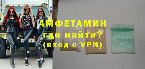 2c-b Майский