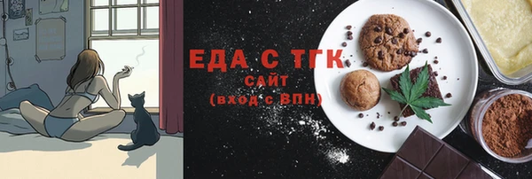крисы Абаза