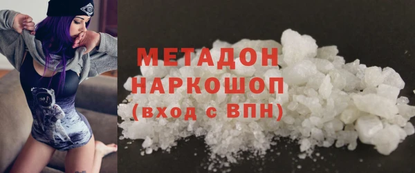 крисы Абаза