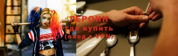 меф VHQ Абинск