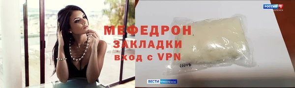 mdma Магас