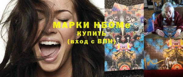 героин Абдулино