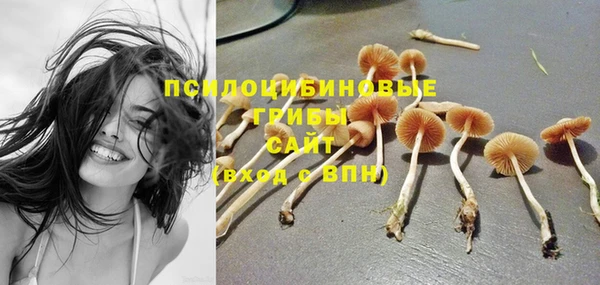 меф VHQ Абинск