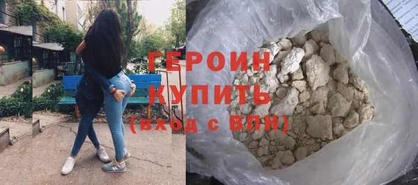 крисы Абаза