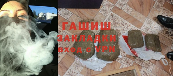 героин Абдулино