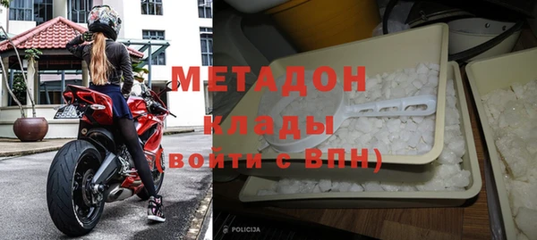 крисы Абаза