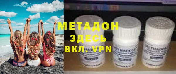 меф VHQ Абинск
