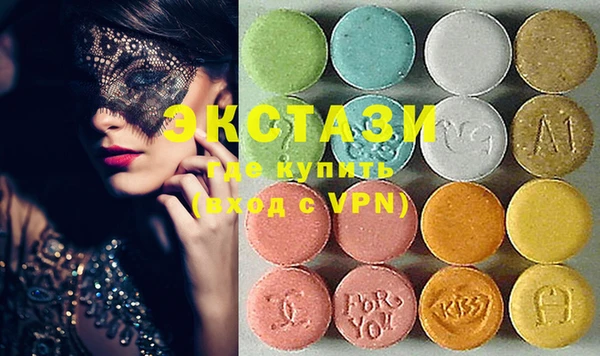 крисы Абаза