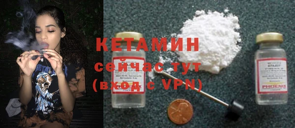 меф VHQ Абинск